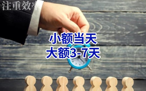 宁江清欠公司