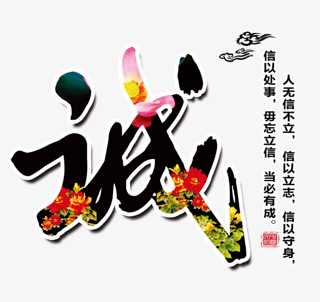 宁江追债公司